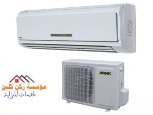 شركة تنظيف بالرياض
